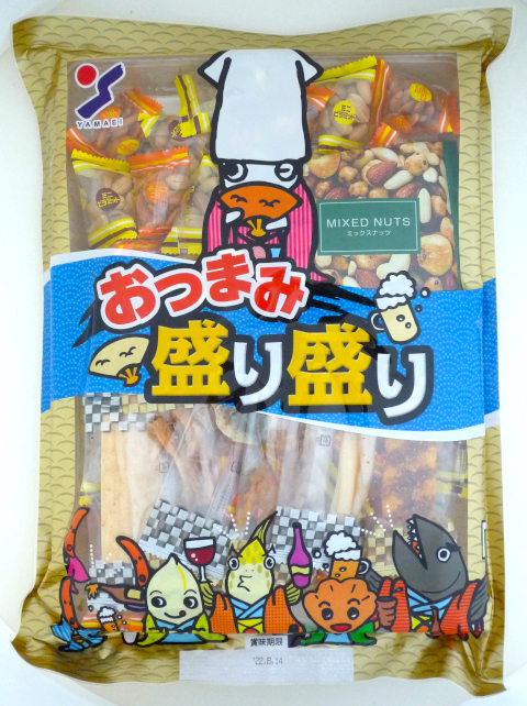 おつまみ盛り盛り - 山栄食品工業 山栄食品工業